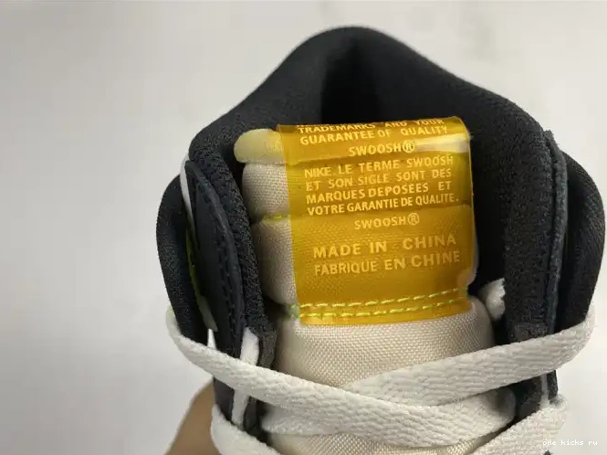 Chep Onekick HIGH GOLD' 555088-118 1 AIR JORDAN 'VOLT OG RETRO 0407